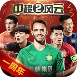 乐动全体育app网页入口