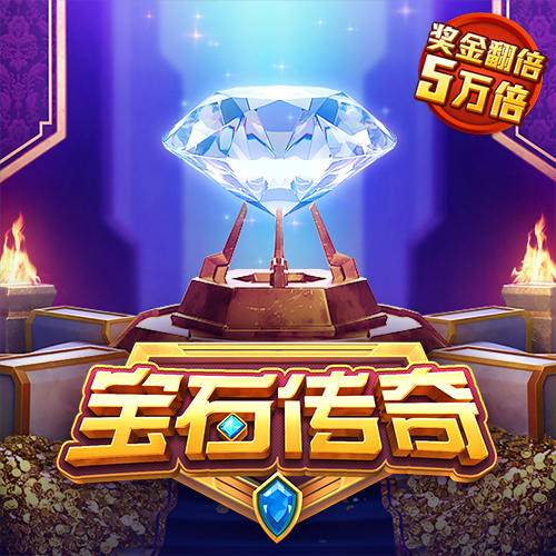 全民彩票下载大全官网
