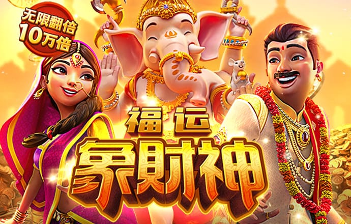 kok官网app体育