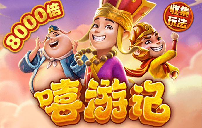 韦德体育官方下载手机版