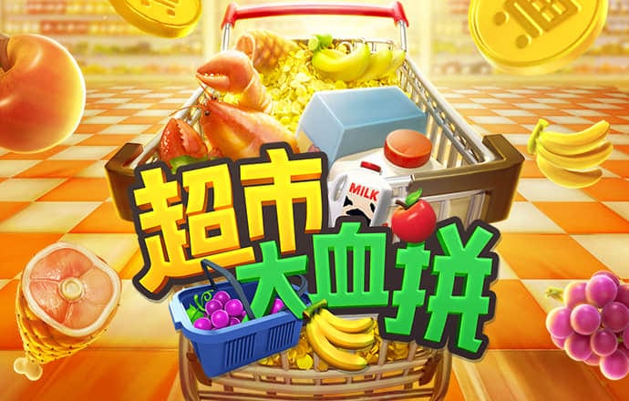 大发快彩票官方平台下载