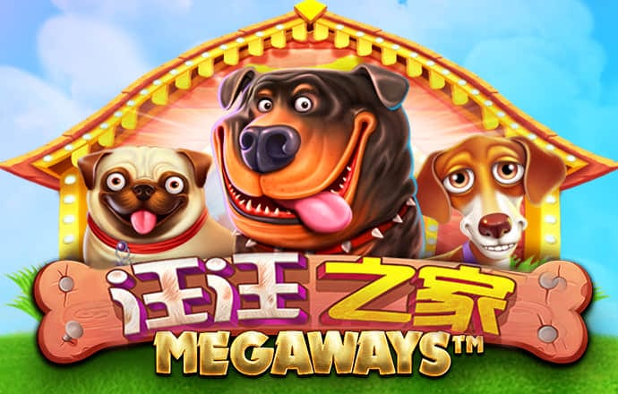 三亿体育官方入口