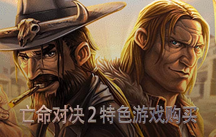 三期内必开一期香港苹果手机版下载