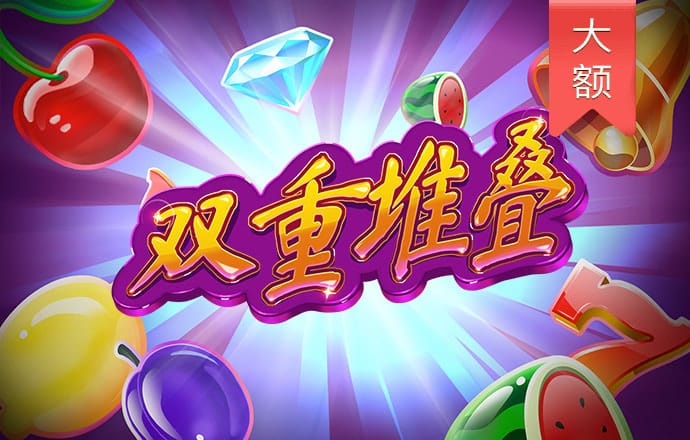 爱体育app下载入口