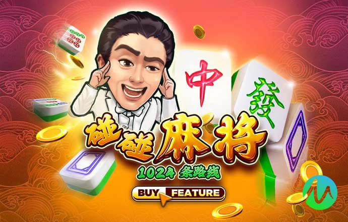 江南体彩app官方下载