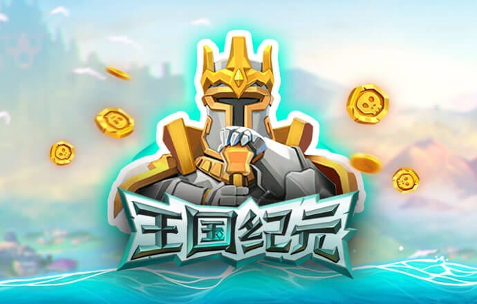 博澳体育官网app安卓版