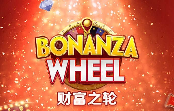 6688体育登录入口进入官网