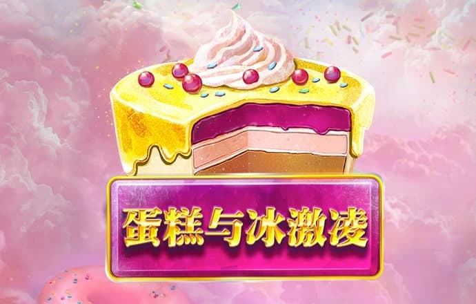 赛博体育官方登录