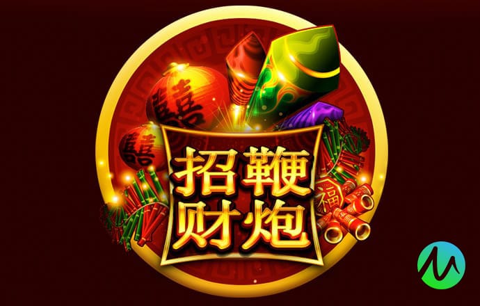 火狐彩票app下载官网