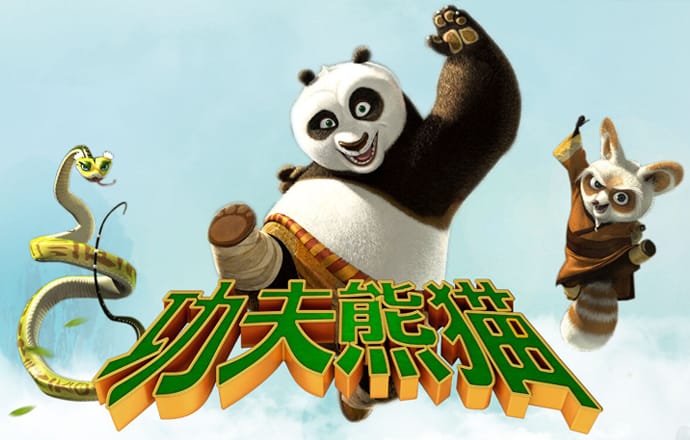 6566体育app下载苹果端