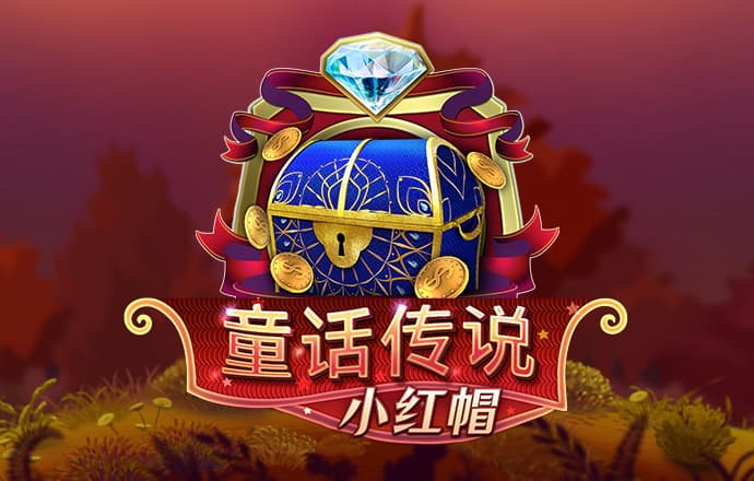 胜利体育app在线