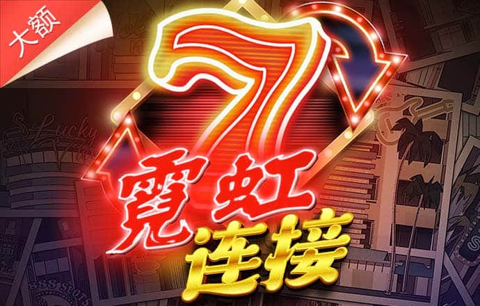 k1体育娱乐平台