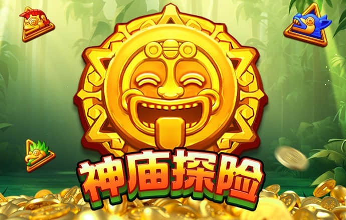 易游体育平台下载app